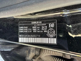 Mercedes-Benz CLA 250 * АВТОКРЕДИТ * ГЛАВНО ПРЕДСТАВИТЕЛСТВО - 13990 € - 61304298 13 | Car24.bg Mercedes-Benz CLA 250 * АВТОКРЕДИТ * ГЛАВНО ПРЕДСТАВИТЕЛСТВО - 13990 € - 61304298 13