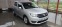 Обява за продажба на Dacia Sandero II ~11 500 лв. - изображение 1