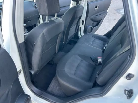 Nissan Qashqai 1.6 DCi НАВИ/КАМЕРА/ПАНОРАМА - 10999 лв. / 5623.70 € - 85387038 16 | Car24.bg Nissan Qashqai 1.6 DCi НАВИ/КАМЕРА/ПАНОРАМА - 10999 лв. / 5623.70 € - 85387038 16