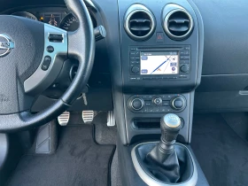 Nissan Qashqai 1.6 DCi НАВИ/КАМЕРА/ПАНОРАМА - 10999 лв. / 5623.70 € - 85387038 13 | Car24.bg Nissan Qashqai 1.6 DCi НАВИ/КАМЕРА/ПАНОРАМА - 10999 лв. / 5623.70 € - 85387038 13