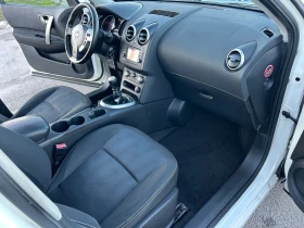 Nissan Qashqai 1.6 DCi НАВИ/КАМЕРА/ПАНОРАМА - 10999 лв. / 5623.70 € - 85387038 14 | Car24.bg Nissan Qashqai 1.6 DCi НАВИ/КАМЕРА/ПАНОРАМА - 10999 лв. / 5623.70 € - 85387038 14