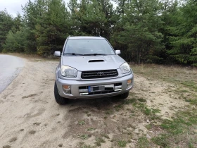 Toyota Rav4 undefined | Auto.bg — изображение 4 Toyota Rav4 undefined | Auto.bg — изображение 4