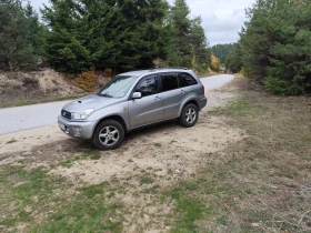 Toyota Rav4 undefined | Auto.bg — изображение 3 Toyota Rav4 undefined | Auto.bg — изображение 3