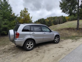 Toyota Rav4 undefined | Auto.bg — изображение 2 Toyota Rav4 undefined | Auto.bg — изображение 2