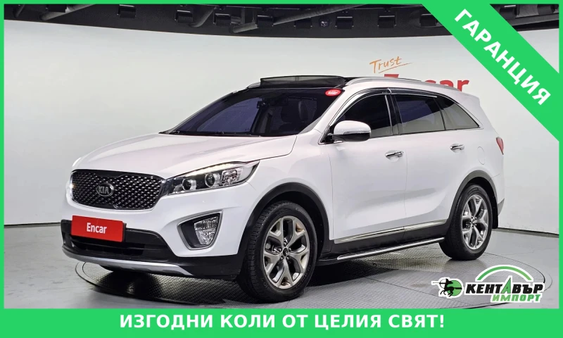 Kia Sorento PRESTIGE* TEXNOTEST* 2.0D* 2WD* PANO* OBDUX* 4PODG - 9300 € / 18189.22 лв. - 12608579 1 | Car24.bg Kia Sorento PRESTIGE* TEXNOTEST* 2.0D* 2WD* PANO* OBDUX* 4PODG - 9300 € / 18189.22 лв. - 12608579 1