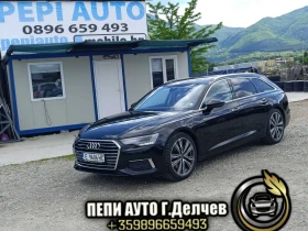 Снимка Audi A6