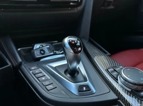 BMW M3 TWIN-TURBO * AERO PKG* CARBON * КРАЙНА ЦЕНА* | Auto.bg — изображение 14 BMW M3 TWIN-TURBO * AERO PKG* CARBON * КРАЙНА ЦЕНА* | Auto.bg — изображение 14