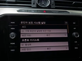 VW Arteon 2.0 Tdi Premium | Auto.bg — изображение 15 VW Arteon 2.0 Tdi Premium | Auto.bg — изображение 15