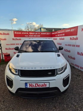 Land Rover Range Rover Evoque HSE DYNAMIC - 20000 € / 39116.60 лв. - 95212328 3 | Car24.bg Land Rover Range Rover Evoque HSE DYNAMIC - 20000 € / 39116.60 лв. - 95212328 3