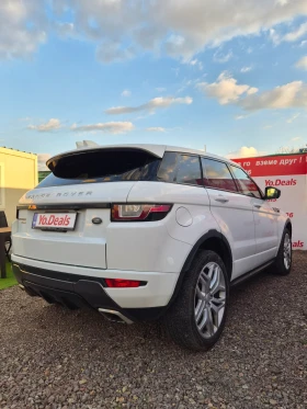 Land Rover Range Rover Evoque HSE DYNAMIC - 20000 € / 39116.60 лв. - 95212328 15 | Car24.bg Land Rover Range Rover Evoque HSE DYNAMIC - 20000 € / 39116.60 лв. - 95212328 15