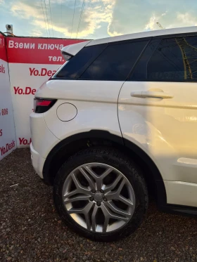Land Rover Range Rover Evoque HSE DYNAMIC - 20000 € / 39116.60 лв. - 95212328 7 | Car24.bg Land Rover Range Rover Evoque HSE DYNAMIC - 20000 € / 39116.60 лв. - 95212328 7