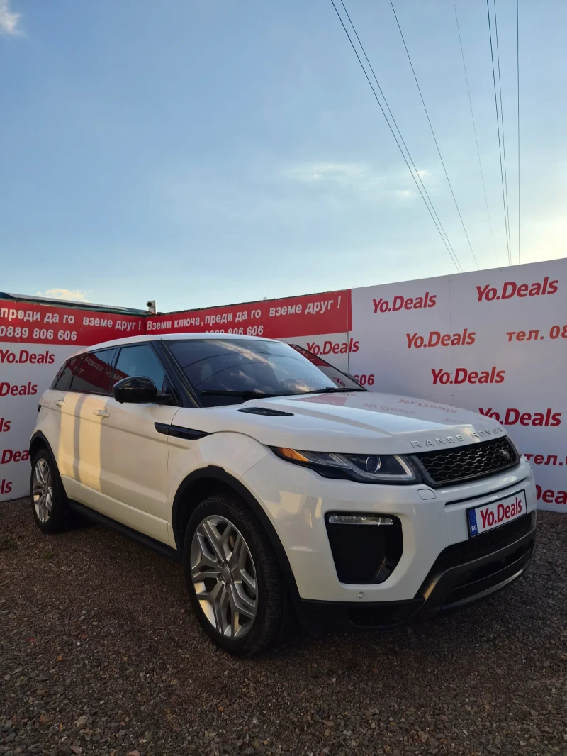 Land Rover Range Rover Evoque HSE DYNAMIC - 20000 € / 39116.60 лв. - 95212328 1 | Car24.bg Land Rover Range Rover Evoque HSE DYNAMIC - 20000 € / 39116.60 лв. - 95212328 1
