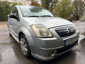 Citroen C2 VTR | Mobile.bg — малка снимка 6