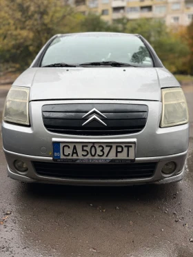Снимка Citroen C2