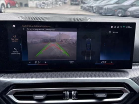 BMW 330 * 330i xDrive * CARFAX * БЕЗ ПЪРВОНАЧАЛНА ВНОСКА - 54500 лв. / 27865.41 € - 17543703 11 | Car24.bg BMW 330 * 330i xDrive * CARFAX * БЕЗ ПЪРВОНАЧАЛНА ВНОСКА - 54500 лв. / 27865.41 € - 17543703 11