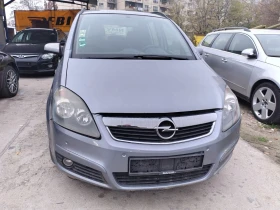 Opel Zafira 1.9 дизел 7места - 2150 € / 4205.03 лв. - 31288446 4 | Car24.bg Opel Zafira 1.9 дизел 7места - 2150 € / 4205.03 лв. - 31288446 4