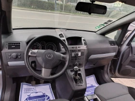 Opel Zafira 1.9 дизел 7места - 2150 € / 4205.03 лв. - 31288446 9 | Car24.bg Opel Zafira 1.9 дизел 7места - 2150 € / 4205.03 лв. - 31288446 9
