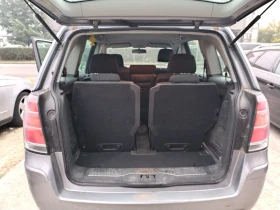 Opel Zafira 1.9 дизел 7места - 2150 € / 4205.03 лв. - 31288446 15 | Car24.bg Opel Zafira 1.9 дизел 7места - 2150 € / 4205.03 лв. - 31288446 15