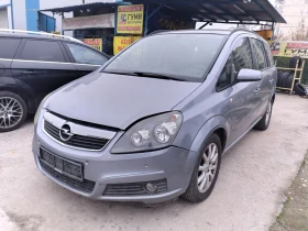 Opel Zafira 1.9 дизел 7места - 2150 € / 4205.03 лв. - 31288446 3 | Car24.bg Opel Zafira 1.9 дизел 7места - 2150 € / 4205.03 лв. - 31288446 3