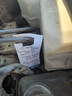 Audi A4 2.0 TDI - 2200 € / 4302.83 лв. - 99875390 15 | Car24.bg Audi A4 2.0 TDI - 2200 € / 4302.83 лв. - 99875390 15