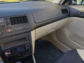 VW Bora 1.6, 101, SR, бензин + газ - 2200 € / 4302.83 лв. - 77175498 8 | Car24.bg VW Bora 1.6, 101, SR, бензин + газ - 2200 € / 4302.83 лв. - 77175498 8