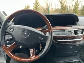 Mercedes-Benz S 550 S550 388кс. 7G-Tronic - 17895 € / 34999.58 лв. - 92942775 15 | Car24.bg Mercedes-Benz S 550 S550 388кс. 7G-Tronic - 17895 € / 34999.58 лв. - 92942775 15