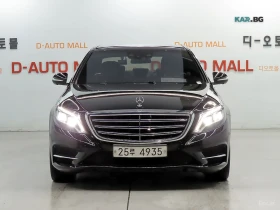 Mercedes-Benz S 550 LONG 4MATIC* 360* ОБДУХ* НАВИ* ПАНО | Auto.bg — изображение 2 Mercedes-Benz S 550 LONG 4MATIC* 360* ОБДУХ* НАВИ* ПАНО | Auto.bg — изображение 2