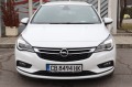 Opel Astra 1,4 БЕНЗИН/ГАРАНЦИЯ - [3] 
