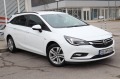 Opel Astra 1,4 БЕНЗИН/ГАРАНЦИЯ - [4] 
