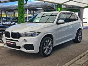 BMW X5 M/4.0XD/ОБСЛУЖЕН/CAMERA/DIGITAL/ПОДГРЕВ/AMBIEN/LIZ - Car24.bg BMW X5 M/4.0XD/ОБСЛУЖЕН/CAMERA/DIGITAL/ПОДГРЕВ/AMBIEN/LIZ