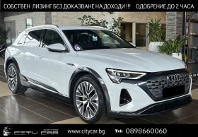 Audi Q8 50 E-TRON / S-LINE / QUATTRO / B&O / MATRIX / AIR - Car24.bg Audi Q8 50 E-TRON / S-LINE / QUATTRO / B&O / MATRIX / AIR