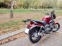 Обява за продажба на Moto Guzzi Breva ~5 100 лв. - изображение 3