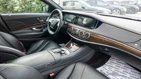 Mercedes-Benz S 350 D 4 MATIC 3ХТВ LONG NARDO GREY ПАНО ЛИЗИНГ 100% - 59880 лв. / 30616.16 € - 99667723 14 | Car24.bg Mercedes-Benz S 350 D 4 MATIC 3ХТВ LONG NARDO GREY ПАНО ЛИЗИНГ 100% - 59880 лв. / 30616.16 € - 99667723 14