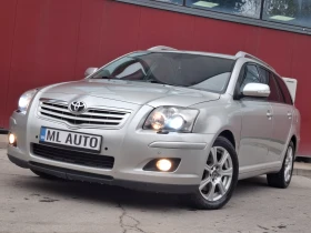 Toyota Avensis 2.0D4D 126hp * КЛИМАТРОНИК * EURO 4 * ЛИЗИНГ * - 6800 лв. / 3476.78 € - 66838305 17 | Car24.bg Toyota Avensis 2.0D4D 126hp * КЛИМАТРОНИК * EURO 4 * ЛИЗИНГ * - 6800 лв. / 3476.78 € - 66838305 17