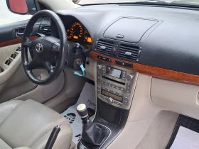 Toyota Avensis 2.0D4D 126hp * КЛИМАТРОНИК * EURO 4 * ЛИЗИНГ * - 6800 лв. / 3476.78 € - 66838305 14 | Car24.bg Toyota Avensis 2.0D4D 126hp * КЛИМАТРОНИК * EURO 4 * ЛИЗИНГ * - 6800 лв. / 3476.78 € - 66838305 14