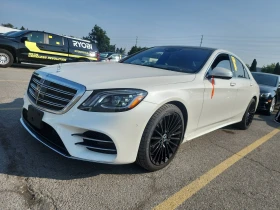 Mercedes-Benz S 560 4MATIC