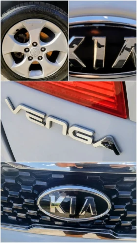 Kia Venga /С РЕГИСТРАЦИЯ/ГАЗ/FACE LIFT/SWISS/БЕЗ АНАЛОГ/16V/ - 5499 € - 65490729 6 | Car24.bg Kia Venga /С РЕГИСТРАЦИЯ/ГАЗ/FACE LIFT/SWISS/БЕЗ АНАЛОГ/16V/ - 5499 € - 65490729 6