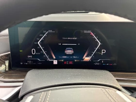 BMW X5 * 40i* CARFAX * БЕЗ ПЪРВОНАЧАЛНА ВНОСКА - 105000 лв. / 53685.65 € - 90518128 7 | Car24.bg BMW X5 * 40i* CARFAX * БЕЗ ПЪРВОНАЧАЛНА ВНОСКА - 105000 лв. / 53685.65 € - 90518128 7