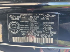 Hyundai Palisade 7 passenger Awd Ultimate Calligraphy Night* АВТОКР | Auto.bg — изображение 17 Hyundai Palisade 7 passenger Awd Ultimate Calligraphy Night* АВТОКР | Auto.bg — изображение 17