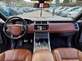 Land Rover Range Rover Sport 4.4 DISEL - [10] 