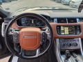 Land Rover Range Rover Sport 4.4 DISEL - [13] 