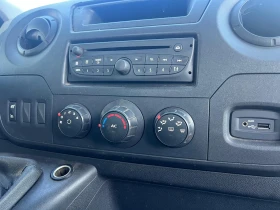 Renault Master Renault Master Бордови с падащ борд | Auto.bg — изображение 8 Renault Master Renault Master Бордови с падащ борд | Auto.bg — изображение 8