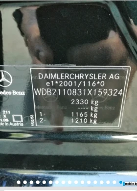 Mercedes-Benz E 500 - 5000 € - 27975771 10 | Car24.bg Mercedes-Benz E 500 - 5000 € - 27975771 10