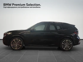 BMW iX1 xDrive30 | Auto.bg — изображение 3 BMW iX1 xDrive30 | Auto.bg — изображение 3