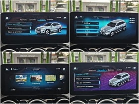 Mercedes-Benz GLC 220 AMG/FACE/GERMANY/DISTR/CAMERA/DYNAMIC/KEYLES/LIZIN - цена по договаряне - 44437274 14 | Car24.bg Mercedes-Benz GLC 220 AMG/FACE/GERMANY/DISTR/CAMERA/DYNAMIC/KEYLES/LIZIN - цена по договаряне - 44437274 14