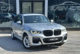 BMW X3 3.0.D xDrive /PANO/HUD/Harman Kardon/ - цена по договаряне - 93503068 2 | Car24.bg BMW X3 3.0.D xDrive /PANO/HUD/Harman Kardon/ - цена по договаряне - 93503068 2