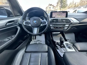 BMW X3 3.0.D xDrive /PANO/HUD/Harman Kardon/ - цена по договаряне - 93503068 8 | Car24.bg BMW X3 3.0.D xDrive /PANO/HUD/Harman Kardon/ - цена по договаряне - 93503068 8