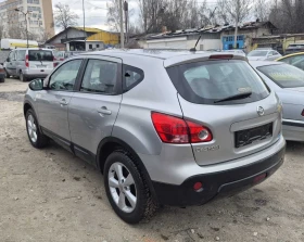 Nissan Qashqai - 3500 € / 6845.40 лв. - 43817759 4 | Car24.bg Nissan Qashqai - 3500 € / 6845.40 лв. - 43817759 4