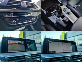 BMW X3 M Sport Xdrive 30E 2.0 (292hp) AT8 - 29900 € / 58479.32 лв. - 17071195 14 | Car24.bg BMW X3 M Sport Xdrive 30E 2.0 (292hp) AT8 - 29900 € / 58479.32 лв. - 17071195 14