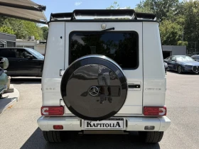 Mercedes-Benz G 63 AMG - цена по договаряне - 79175312 5 | Car24.bg Mercedes-Benz G 63 AMG - цена по договаряне - 79175312 5